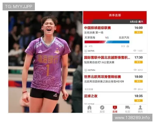 鄂超联赛今日焦点战火爆直播全程放送